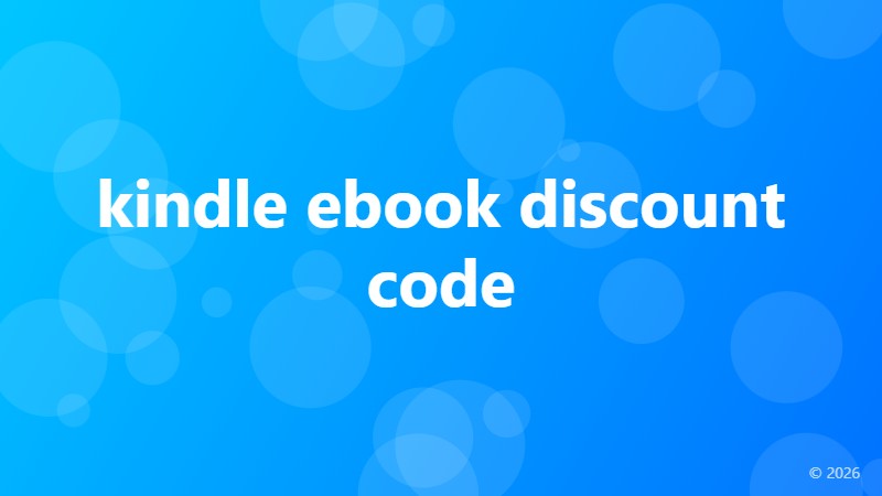 kindle ebook discount code